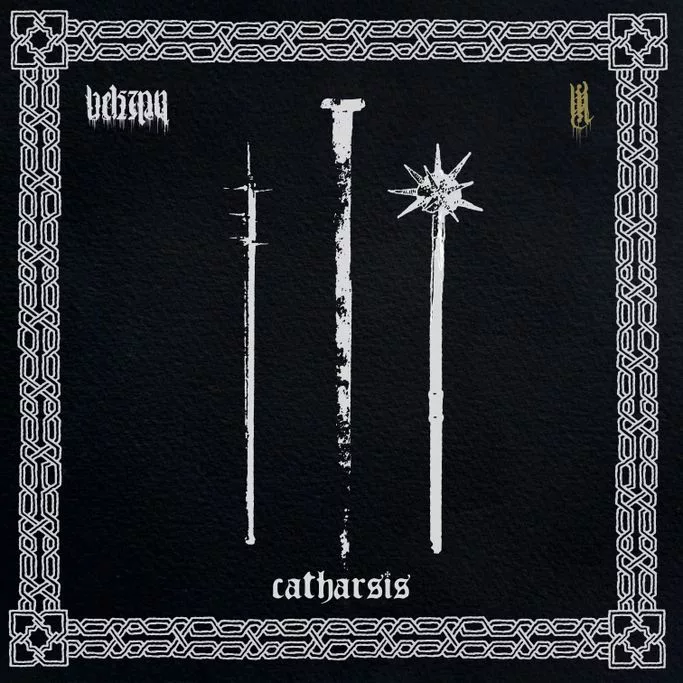 "Carthasis" Cover von Belszar